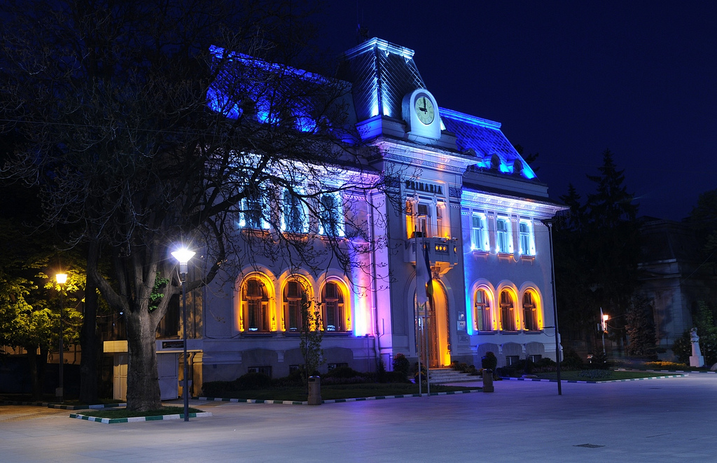 Lista cea mai scurtă a PSD pentru Primăria Pitești