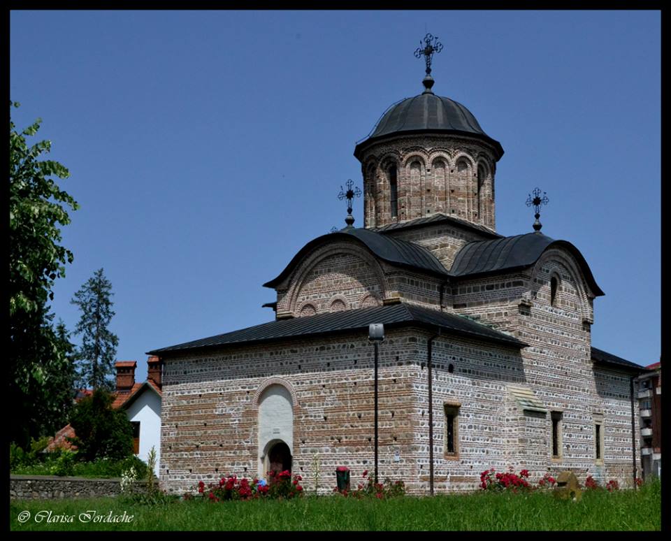Biserica Domnească din Curtea de Argeș