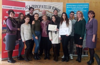 Mioveni:Unirea Principatelor, în concurs