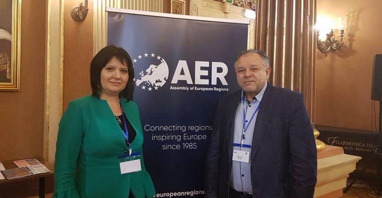 Simona Brătulescu a participat la Plenara de Primăvară a Adunării Regiunilor Europei