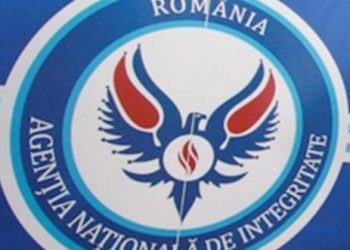 Viceprimar din Argeș, găsit  incompatibil de ANI