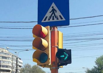Atenţie! Semafoare pe intermitent în Piteşti!