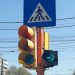 Atenţie! Semafoare pe intermitent în Piteşti!