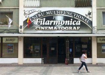 Bilete și abonamente on-line la Filarmonică și la Cinematograf