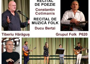 Spectacol dedicat Zilei Limbii Române Sâmbătă, la Filarmonica Piteşti