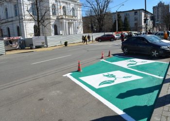 Pitești: Stație de încărcare electrică, mutată