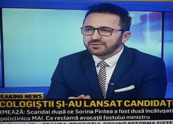 Cătălin Gherzan, soluții pentru un aer mai curat