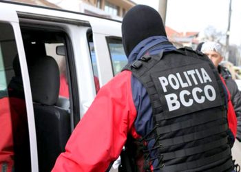 GRUPARE SPECIALIZATĂ ÎN ACTE DE TERORISM, DESTRUCTURATĂ!
