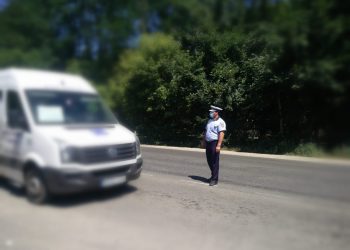 ACȚIUNI DE PREVENIRE PRIVIND RĂSPÂNDIREA SARS COV-2, DESFĂȘURATE ÎN JUDEȚUL ARGEȘ