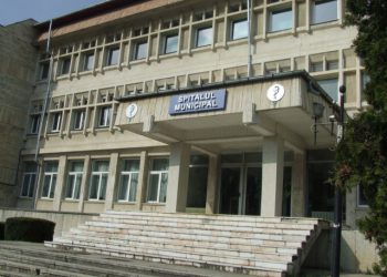 Un bărbat cu Covid a fugit din spital
