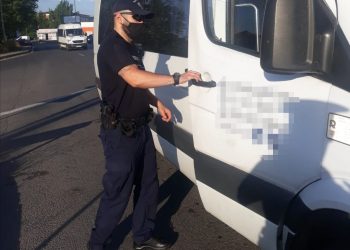 FORȚELE DE ORDINE CONTINUĂ VERIFICĂRILE PRIVIND RESPECTAREA MĂSURILOR DE PREVENIRE A RASPÂNDIRII CORONAVIRUSULUI