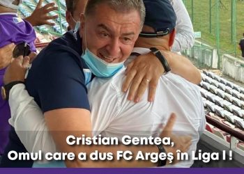 Cristian Gentea: Am ambiții mari pentru micii fotbaliști