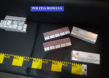 PERCHEZIȚII LA PERSOANE BĂNUITE DE CONTRABANDĂ CU ȚIGĂRI