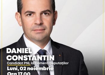 MESAJUL TRANSMIS DE DANIEL CONSTANTIN  DE ZIUA NAȚIONALĂ A ROMÂNIEI