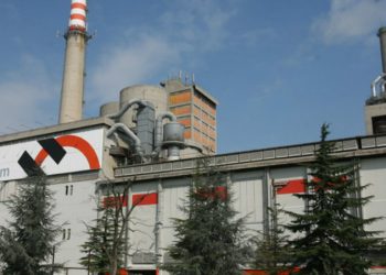 Bogdan Dobre este noul Director General al Holcim România