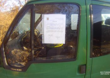 Poliția Locală caută proprietarii unor mașini abandonate în Pitești