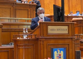 DEPUTATUL ADRIAN MIUȚESCU: “AM VOTAT PENTRU SECURITATEA ENERGETICĂ A ROMÂNIEI ȘI PENTRU CONSOLIDAREA PARTENERIATULUI STRATEGIC CU SUA”