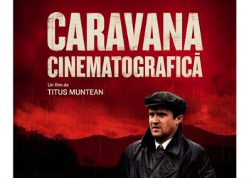 „Eden” și „Caravana cinematografică”, la Cinematograful „București”