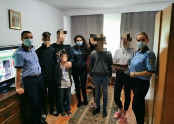 POLIȚIȘTII ARGEȘENI, ALĂTURI DE COPII