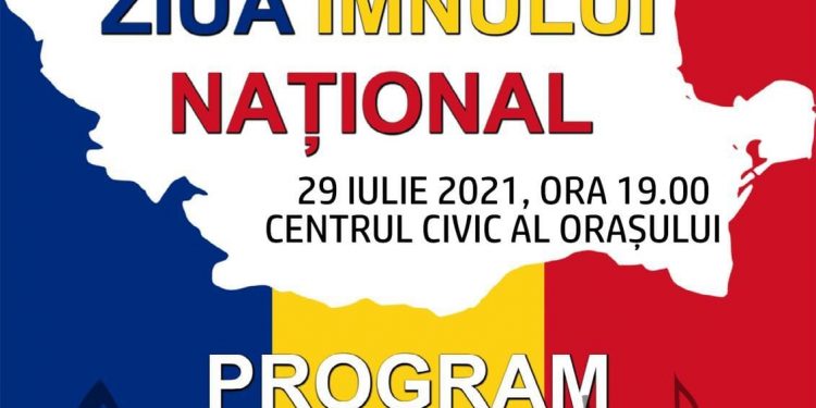 Ziua Imnului Național, sărbătorită la Mioveni