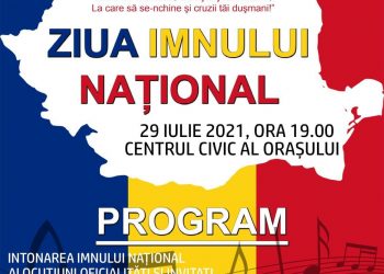 Ziua Imnului Național sărbătorită pe ritmuri de fanfară, la Mioveni