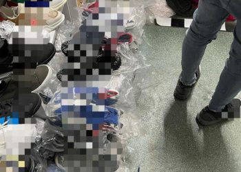 Acțiune de prevenire a actelor de comerț ilicit