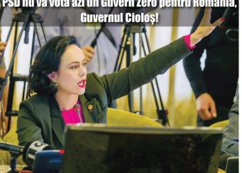 Simona Bucura Oprescu: Niciun ministru propus de Cioloș nu a primit aviz favorabil din partea parlamentarilor PSD!