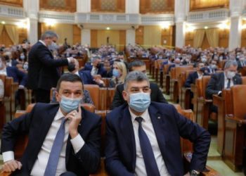 PSD, propuneri de miniștri: Alexandru Rafila la Sănătate, Vasile Dîncu la Apărare, Sorin Grindeanu la Transporturi. Gabriela Firea propusă pentru Ministerul Muncii