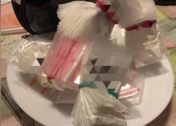 PERCHEZIȚII LA PERSOANE BĂNUITE DE TRAFIC DE SUBSTANȚE CU EFECT PSIHOACTIV