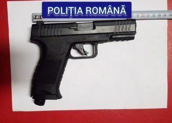 REȚINUȚI DE POLIȚIȘTI