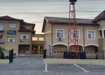 Începând din această săptămână, Primăria Comunei Bradu are un nou site