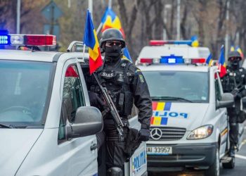 Ion Mînzînă, mesaj transmis cu prilejul Zilei Poliției Române