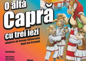 Pitești: Programul teatrului Alexandru Davila, în săptămâna 21-27 martie