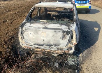 Reținuți pentru furt de autoturism