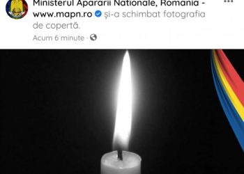 Cine sunt cele 7 victime din elicopterul prăbușit, aflat în misiune de căutare-salvare a pilotului unui avion MIG