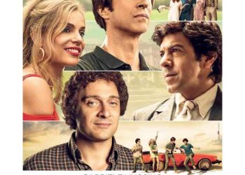 Film în premieră – la Cinematograful „București”