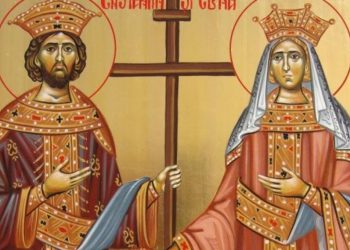 Primarul Gheorghe Savu, mesaj de Sfinții Constantin şi Elena