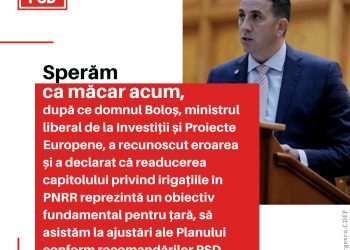 Nicolae Georgescu: „Capitolul privind irigațiile în PNRR reprezintă un obiectiv fundamental pentru țară”