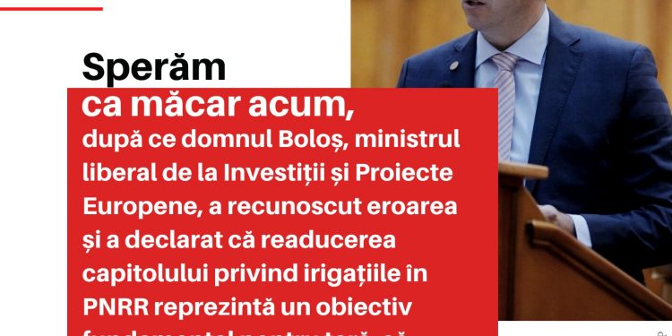 Nicolae Georgescu: „Capitolul privind irigațiile în PNRR reprezintă un obiectiv fundamental pentru țară”