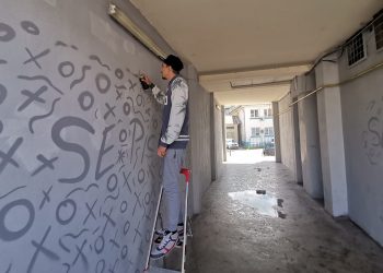 Mioveni: Pasajele pietonale de la blocurile D1 și E1 vor fi reabilitate din punct de vedere estetic