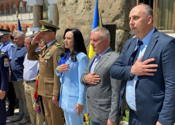 Deputat Simona Bucura Oprescu, mesaj de 29 iulie, Ziua Imnului Național