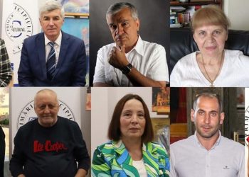 Centrul Cultural Pitești organizează, în perioada 17 – 21 octombrie 2022, noi evenimente cultural-educative și de dezvoltare personală