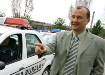 A murit Dan Fătuloiu, fost șef al Poliției Argeș