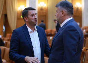 Nicolae Georgescu, deputat PSD de Argeș: Vom găsi noi modalități de a-i ajuta direct pentru cei care muncesc, dar nu reușesc să-și achite facturile pentru căldură, lumină