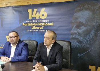 Narcis Sofianu: „Spitalul Județean de Urgență din Pitești și-a făcut o faimă negativă la nivel național!”