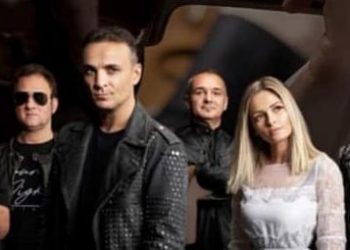 Simfonia Direcției 5, la Filarmonica Pitești