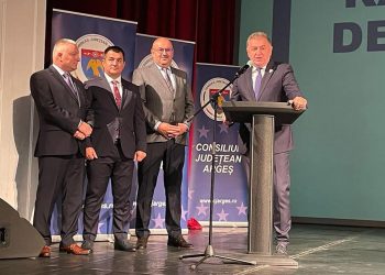 Gentea: „Sunt foarte bucuros de reușita comună – Consiliul Județean, Pitești, Mioveni și Mărăcineni – de a demara proiectele în urma cărora vom beneficia de lucrări mari de infrastructură!”