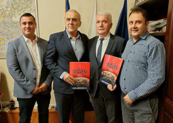 Delegație din Meteora, la Mioveni