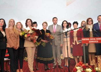 Simona Bucura-Oprescu, la Conferința de Alegeri a OFSD Dâmbovița