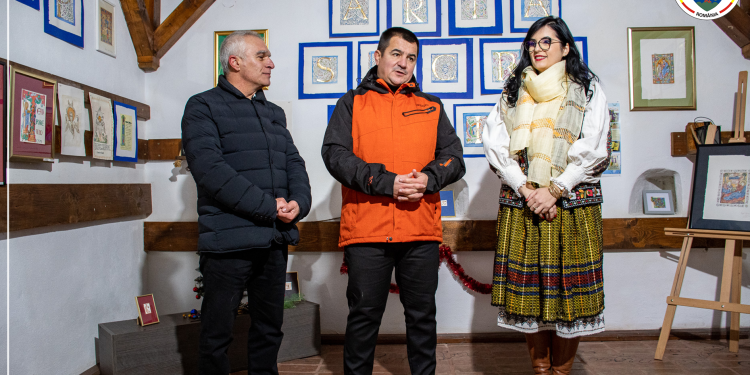 Expoziția “Miniaturi de manuscris – Nașterea Domnului Iisus Hristos” 